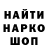 ГАШИШ VHQ Ihor Fedorkiv