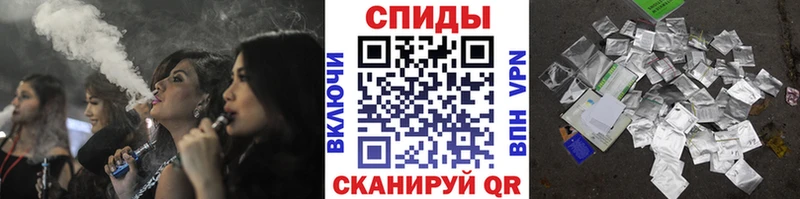 ссылка на мегу зеркало  хочу   площадка наркотические препараты  БУТИРАТ оксана  Егорьевск 