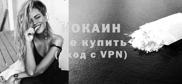 винт Вязьма