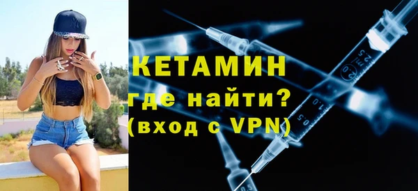 винт Вязьма