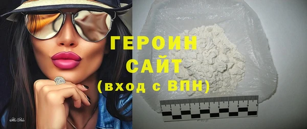 винт Вязьма