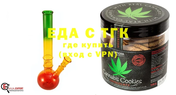 метамфетамин Вяземский