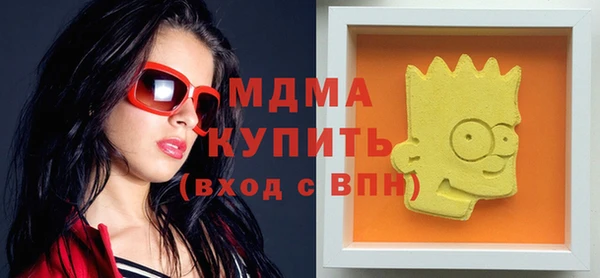 спайс Вязники