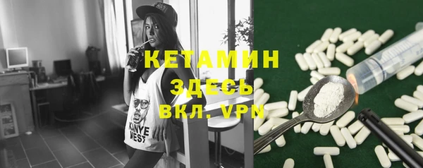 винт Вязьма