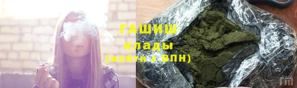 ECSTASY Домодедово