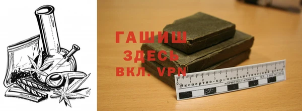 винт Вязьма