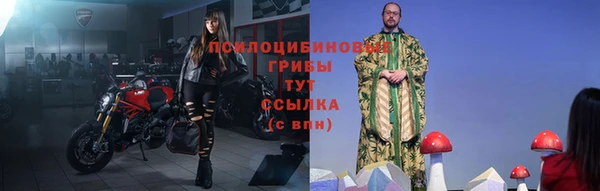 метамфетамин Вяземский