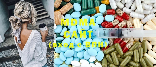 винт Вязьма