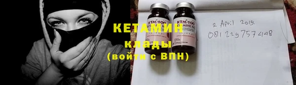 винт Вязьма