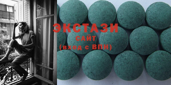 винт Вязьма