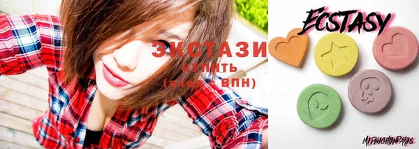 спайс Вязники