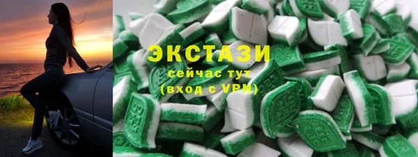 винт Вязьма