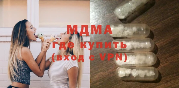 спайс Вязники
