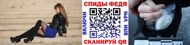 цена наркотик  Егорьевск  MEGA ССЫЛКА  Первитин винт 